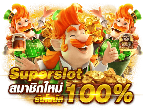 asian899 เว็บพนันที่ผสานความทันสมัยกับความปลอดภัยระดับสากล